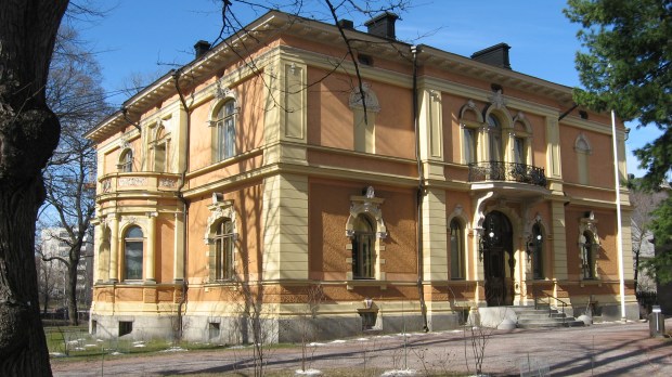 Humanisticum, Åbo Akademi, Åbo.